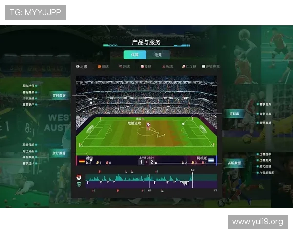 OD体育网投平台最新安全可靠的在线体育博彩体验指南