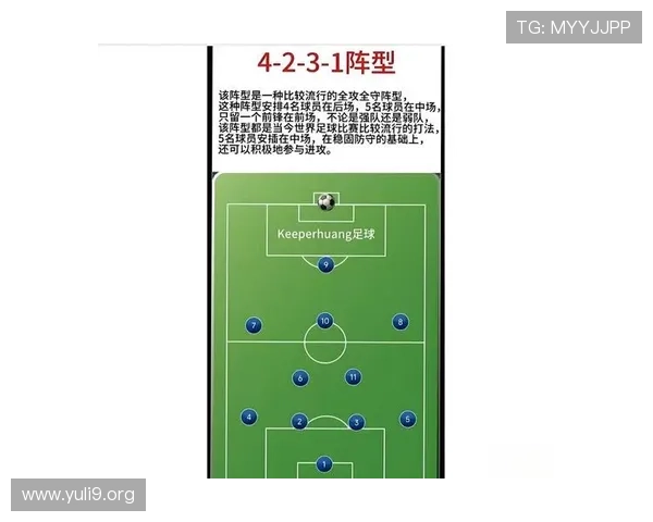 U体育滚球盘最新玩法解析助你轻松掌握投注技巧提升胜率