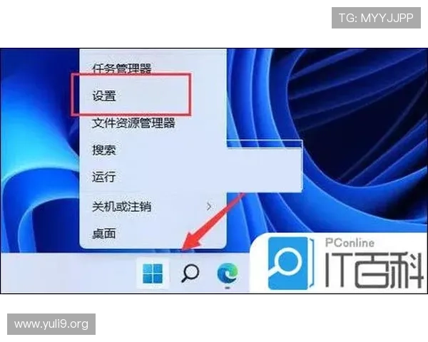 半岛登录下载过程中遇到的常见错误及解决方法详解